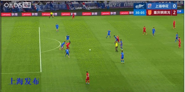 乐鱼体育下载-【足球】上海申花主场2：2战平重庆铜梁龙|头球|迪马塔|角球|朱辰杰|上海申花足球俱乐部_新浪新闻