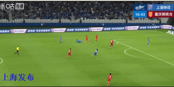 乐鱼体育下载-【足球】上海申花主场2：2战平重庆铜梁龙|头球|迪马塔|角球|朱辰杰|上海申花足球俱乐部_新浪新闻